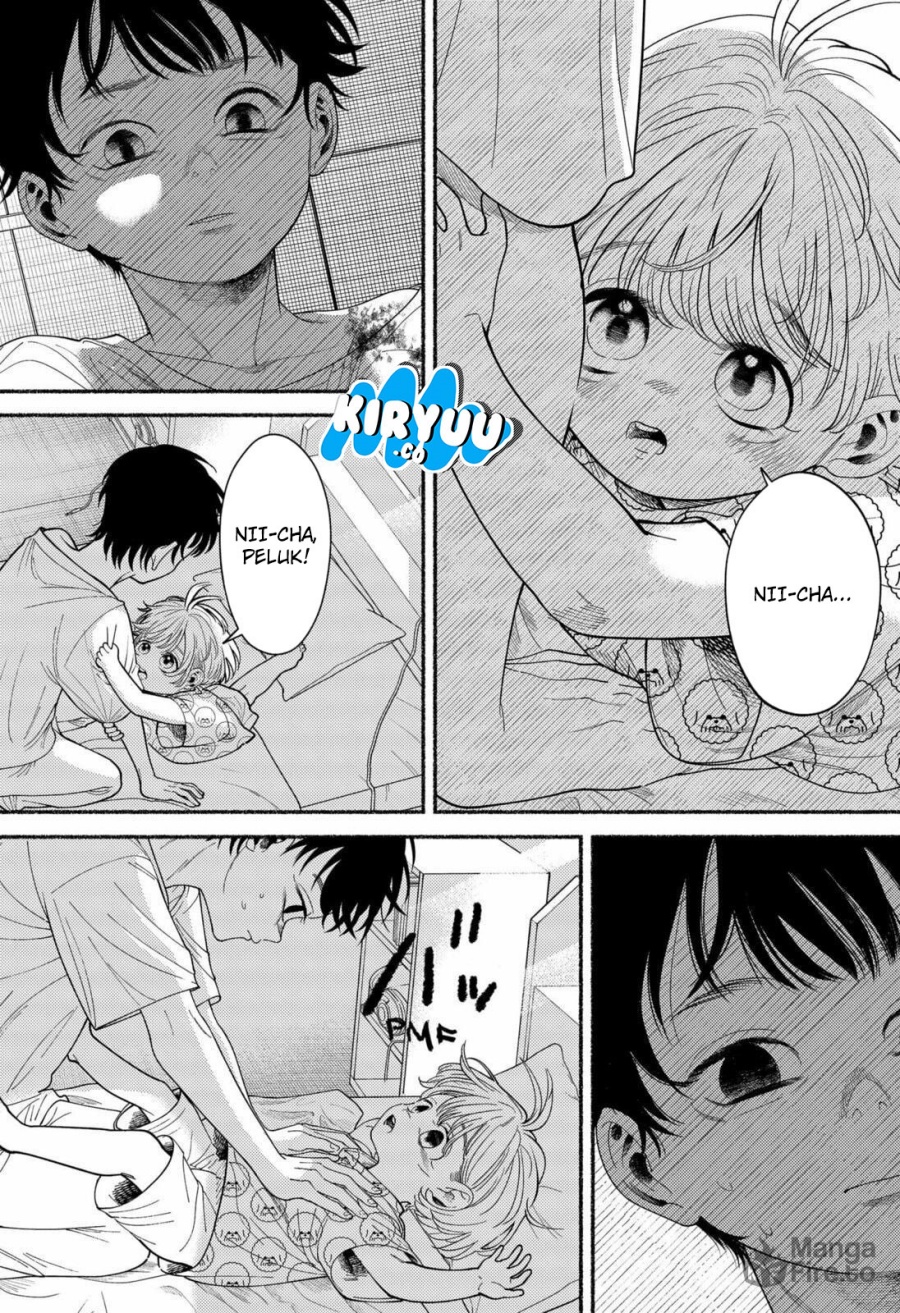 Ryota Killed His Brother Chapter 01 Gambar 34