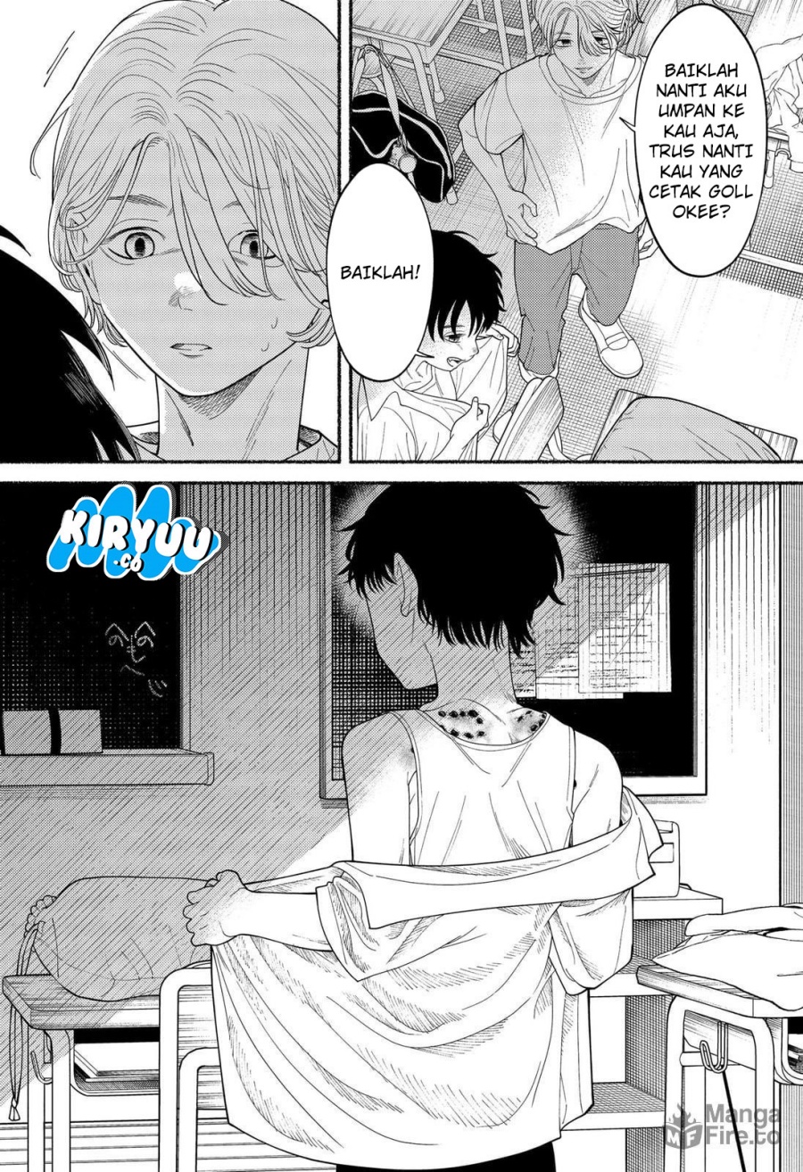 Ryota Killed His Brother Chapter 01 Gambar 37
