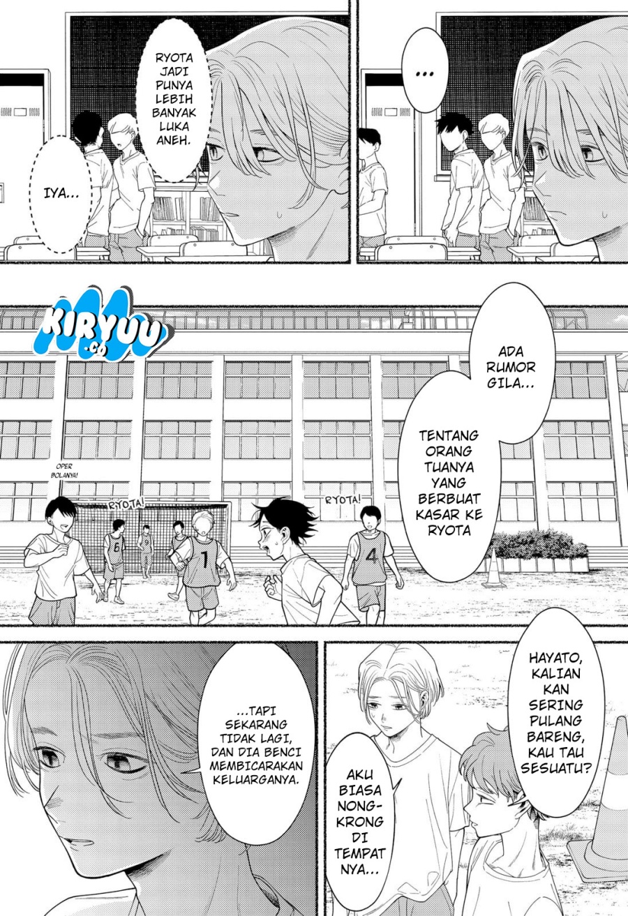 Ryota Killed His Brother Chapter 01 Gambar 38