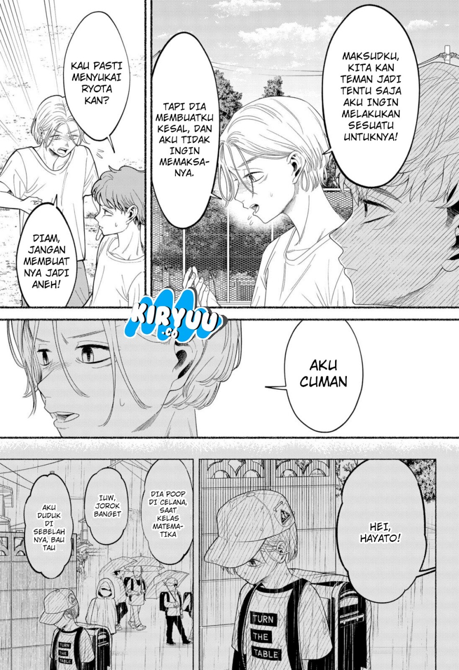 Ryota Killed His Brother Chapter 01 Gambar 39