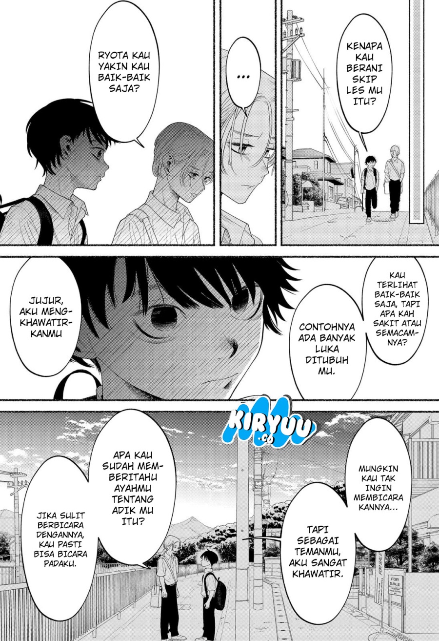 Ryota Killed His Brother Chapter 01 Gambar 42