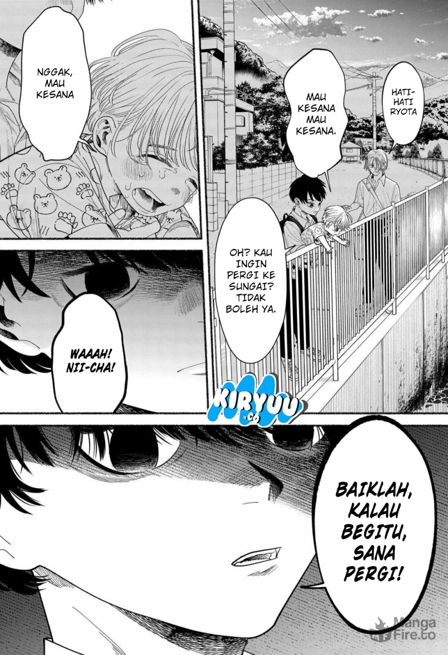 Ryota Killed His Brother Chapter 01 Gambar 46