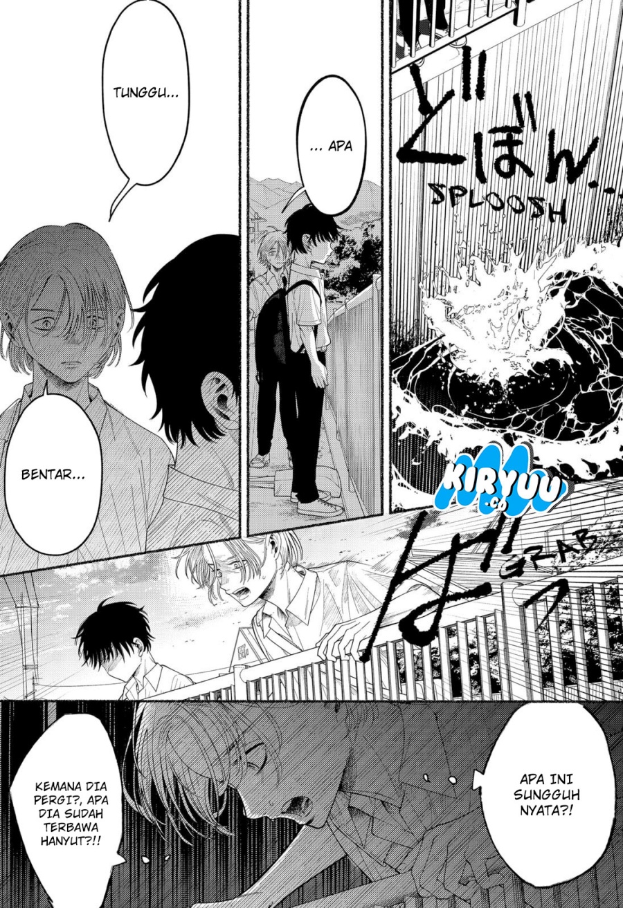 Ryota Killed His Brother Chapter 01 Gambar 48