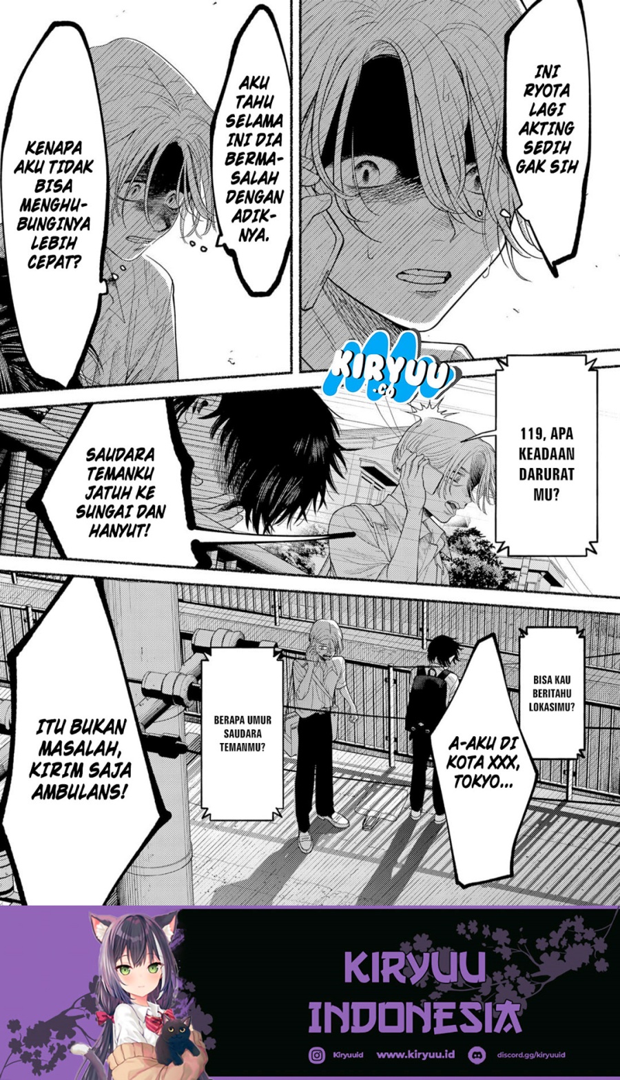 Ryota Killed His Brother Chapter 01 Gambar 50