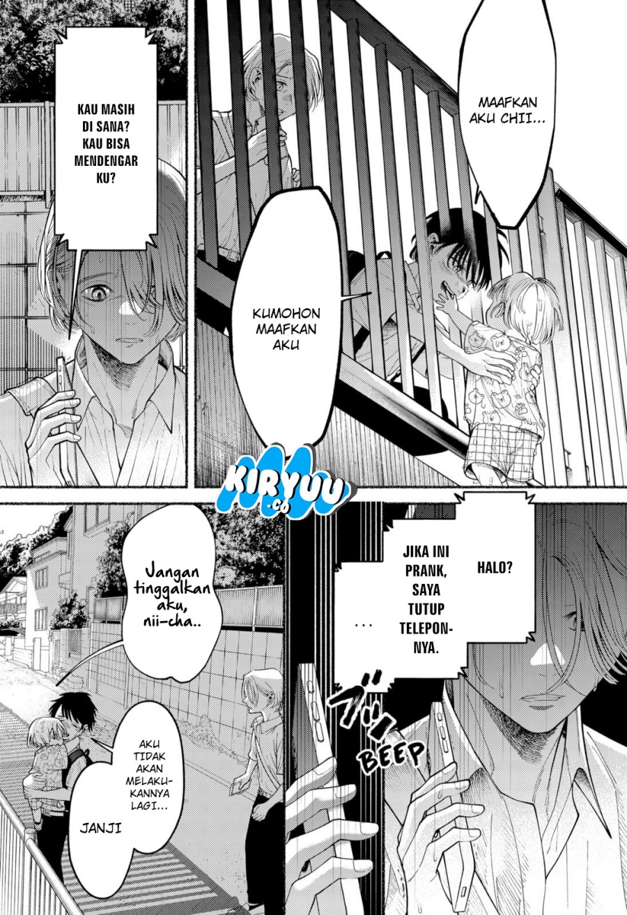 Ryota Killed His Brother Chapter 01 Gambar 53