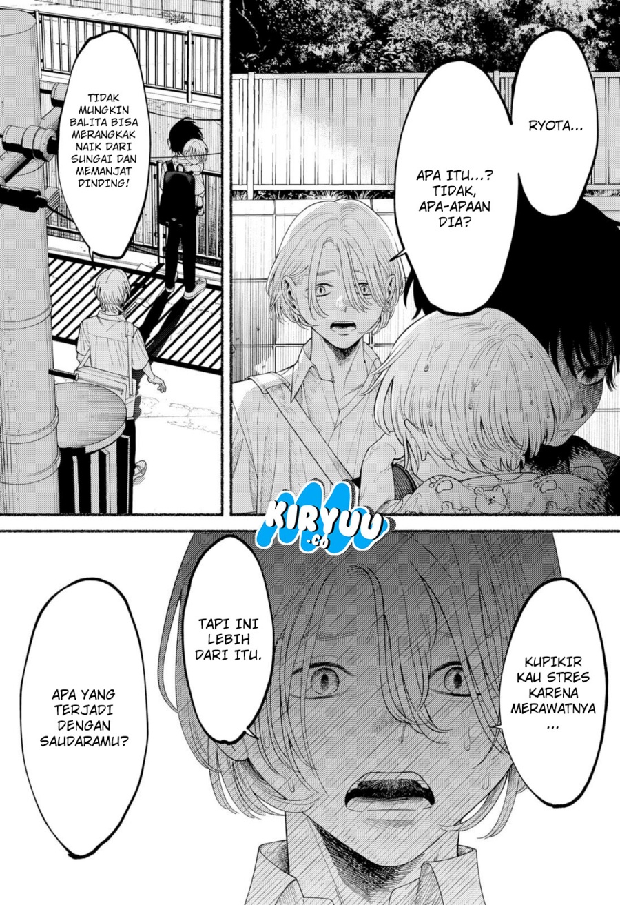 Ryota Killed His Brother Chapter 01 Gambar 54