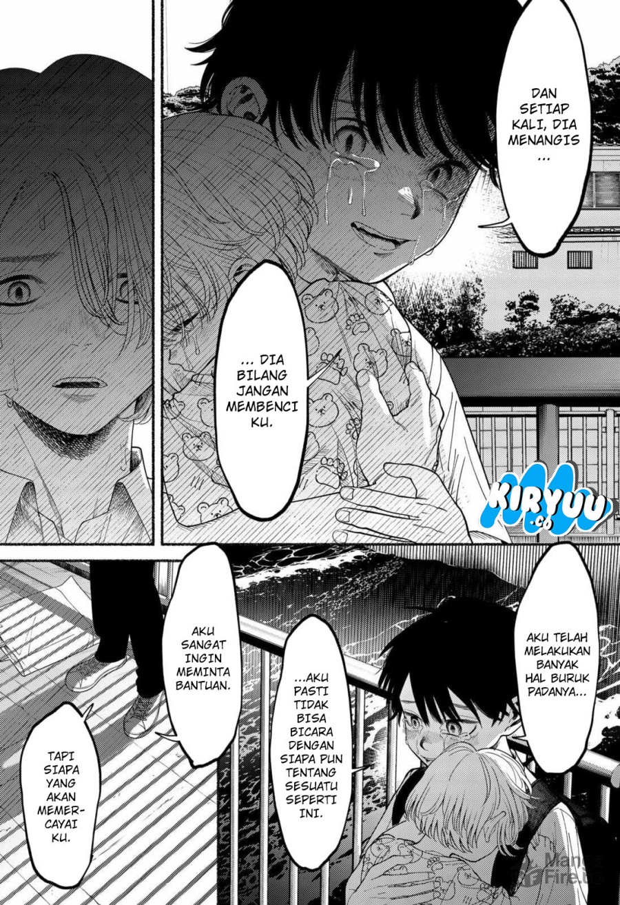 Ryota Killed His Brother Chapter 01 Gambar 56