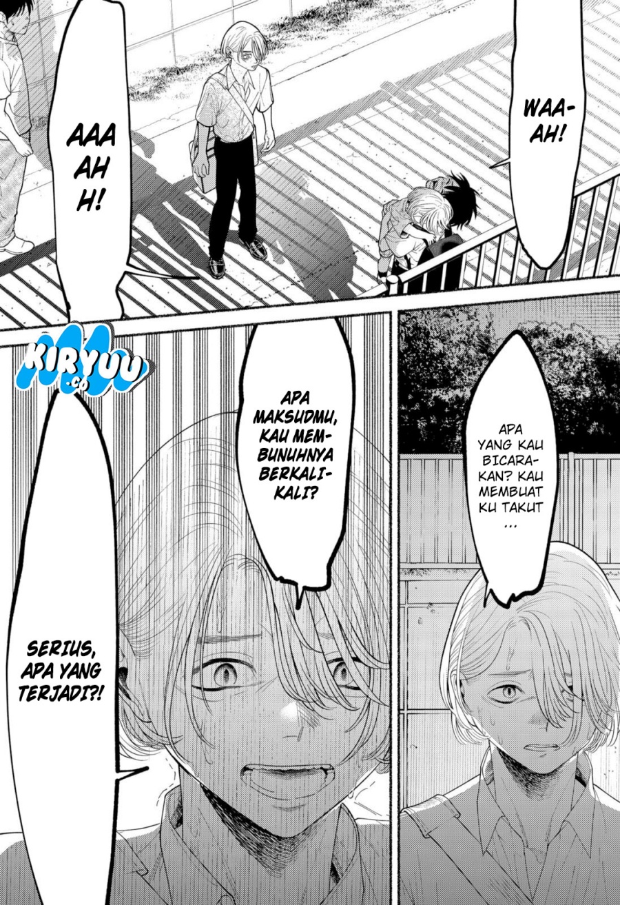 Ryota Killed His Brother Chapter 01 Gambar 57