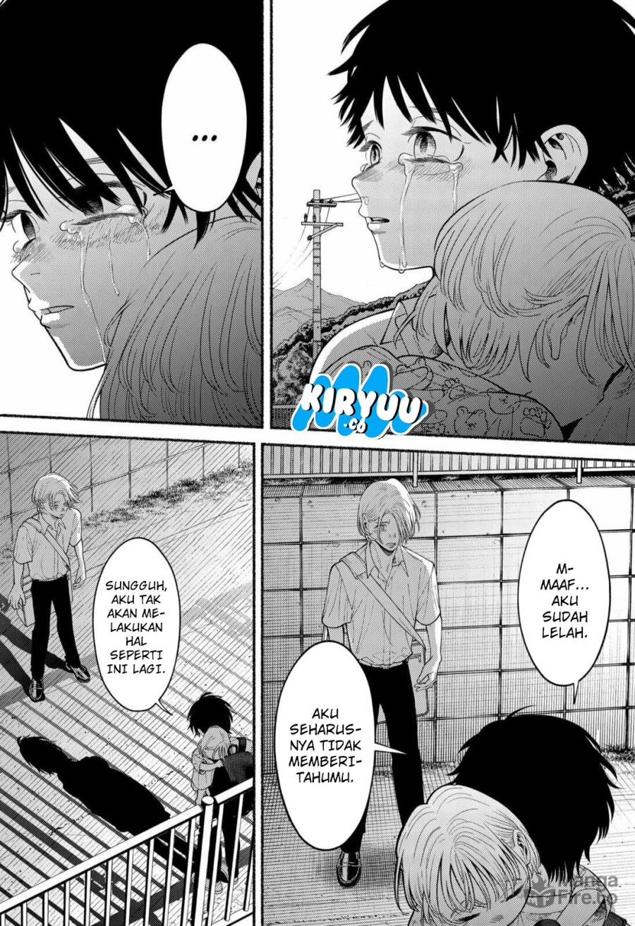 Ryota Killed His Brother Chapter 01 Gambar 58