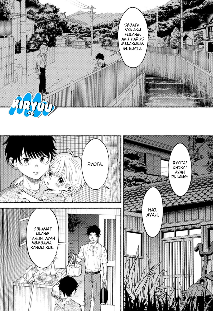Ryota Killed His Brother Chapter 01 Gambar 59