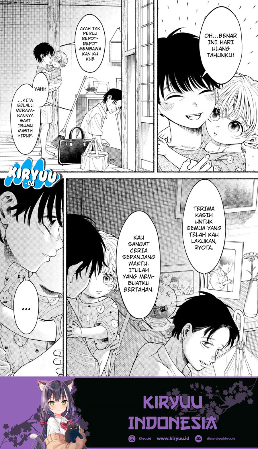 Ryota Killed His Brother Chapter 01 Gambar 60