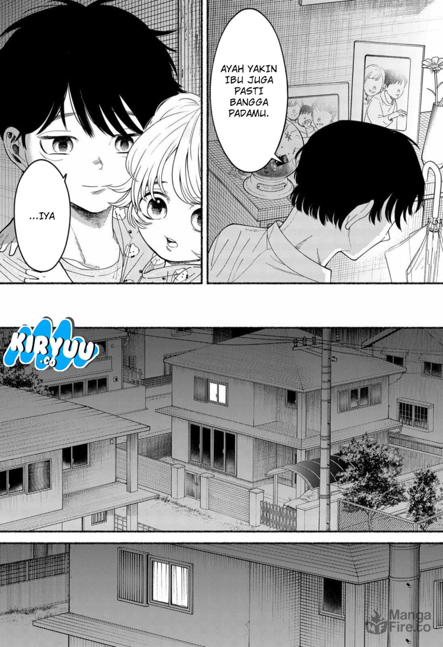 Ryota Killed His Brother Chapter 01 Gambar 61