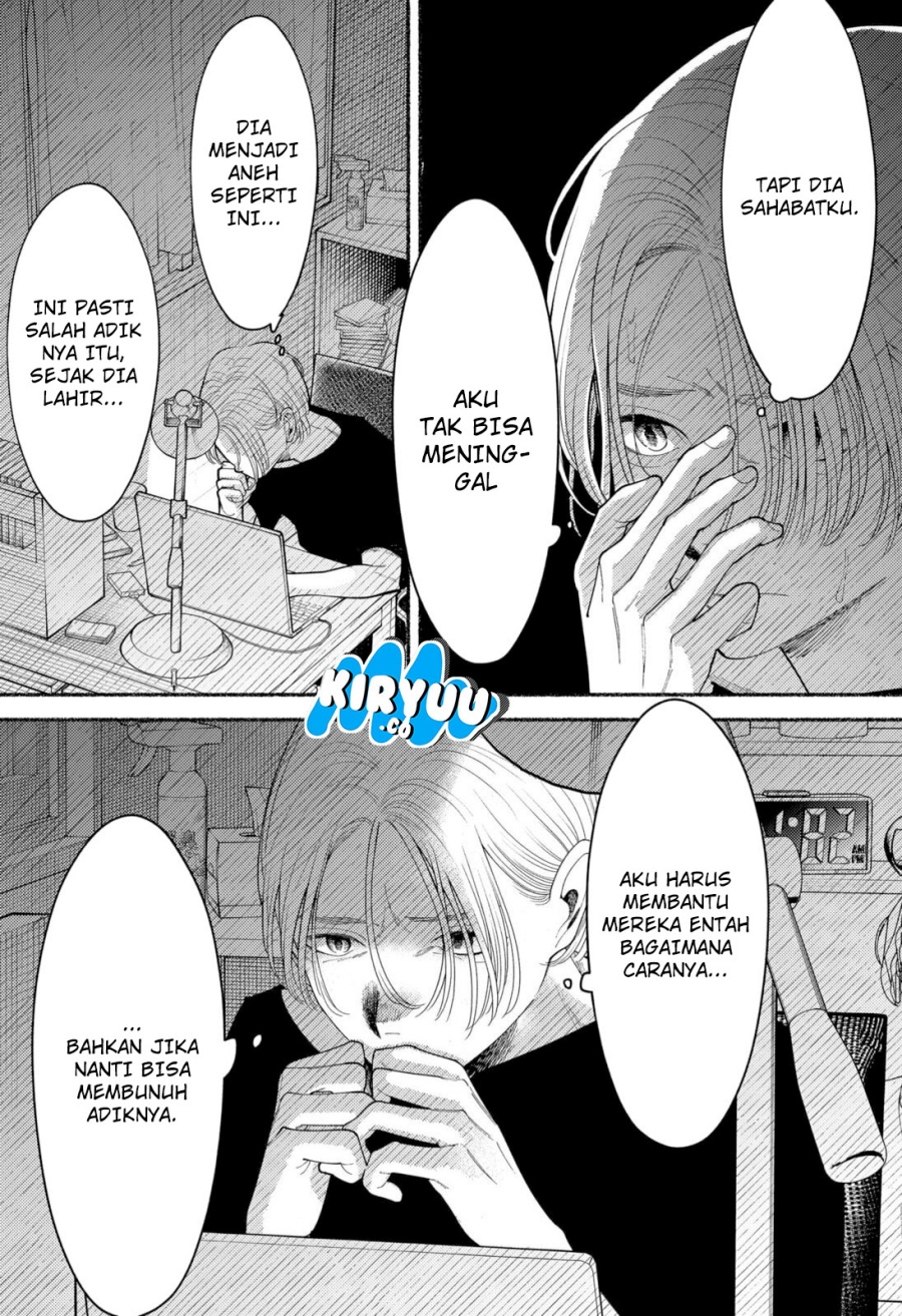 Ryota Killed His Brother Chapter 01 Gambar 63