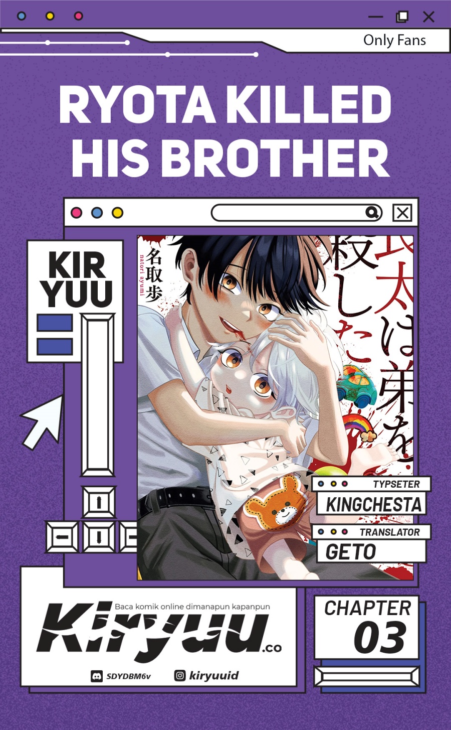Ryota Killed His Brother Chapter 03 Gambar 1