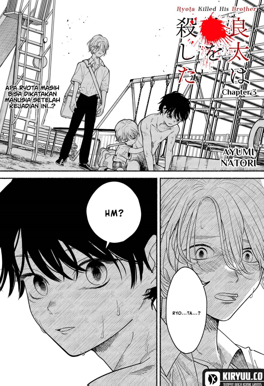 Ryota Killed His Brother Chapter 03 Gambar 3