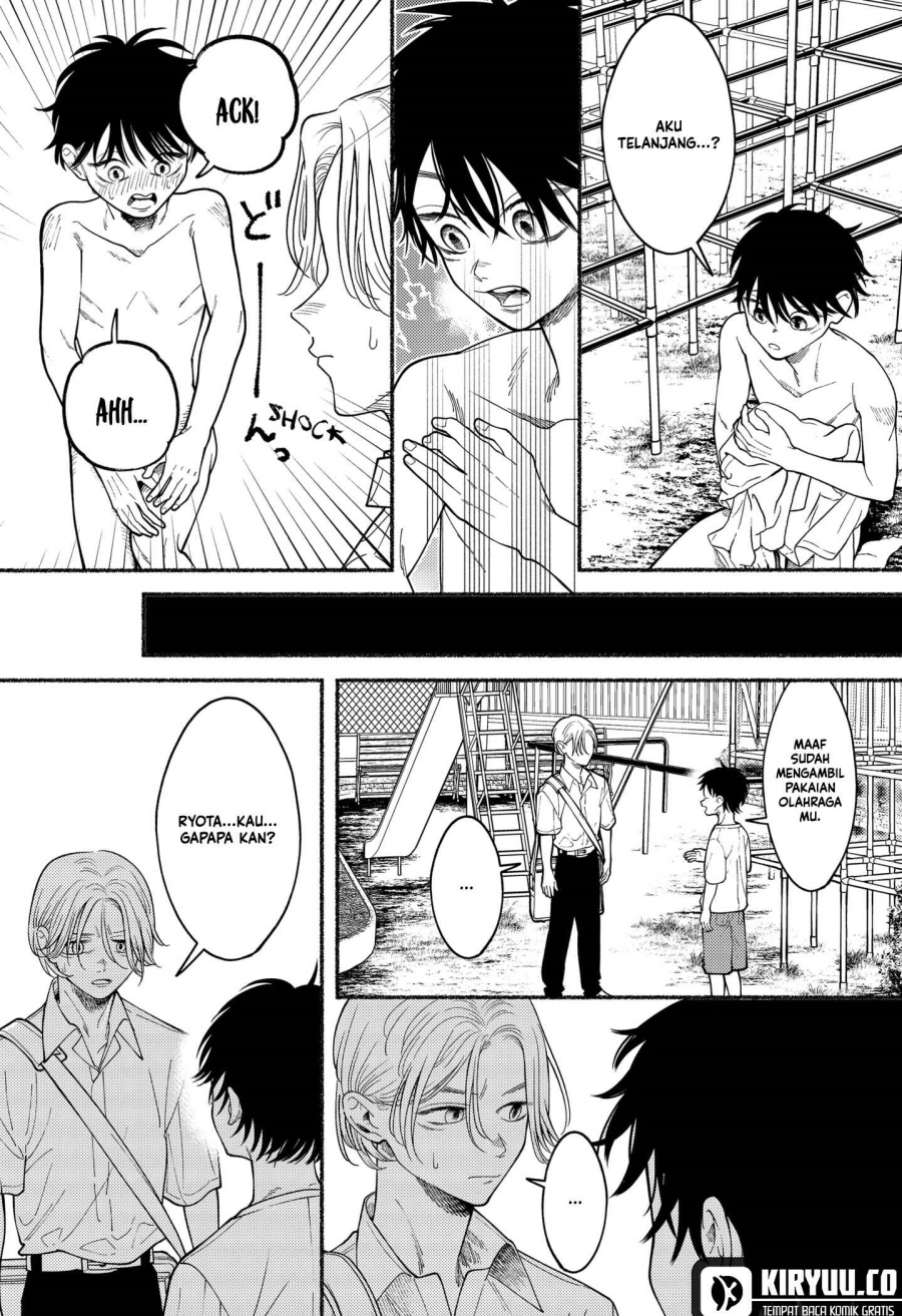 Ryota Killed His Brother Chapter 03 Gambar 5
