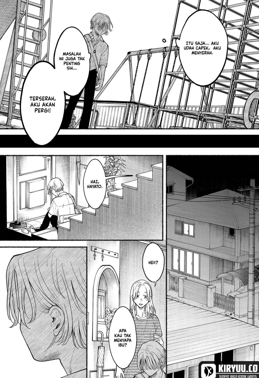 Ryota Killed His Brother Chapter 03 Gambar 10
