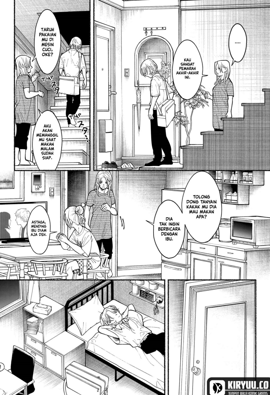 Ryota Killed His Brother Chapter 03 Gambar 11