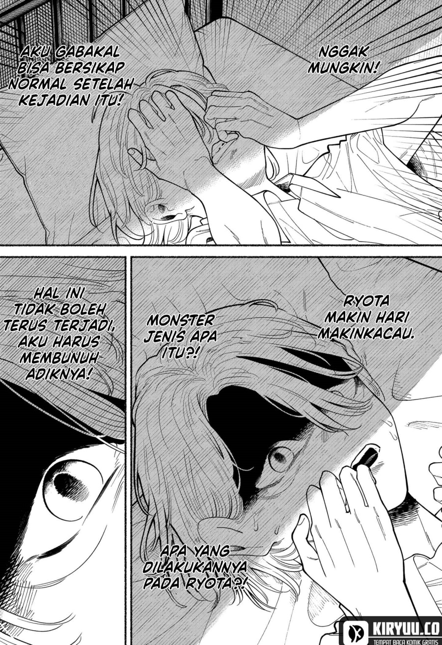 Ryota Killed His Brother Chapter 03 Gambar 12