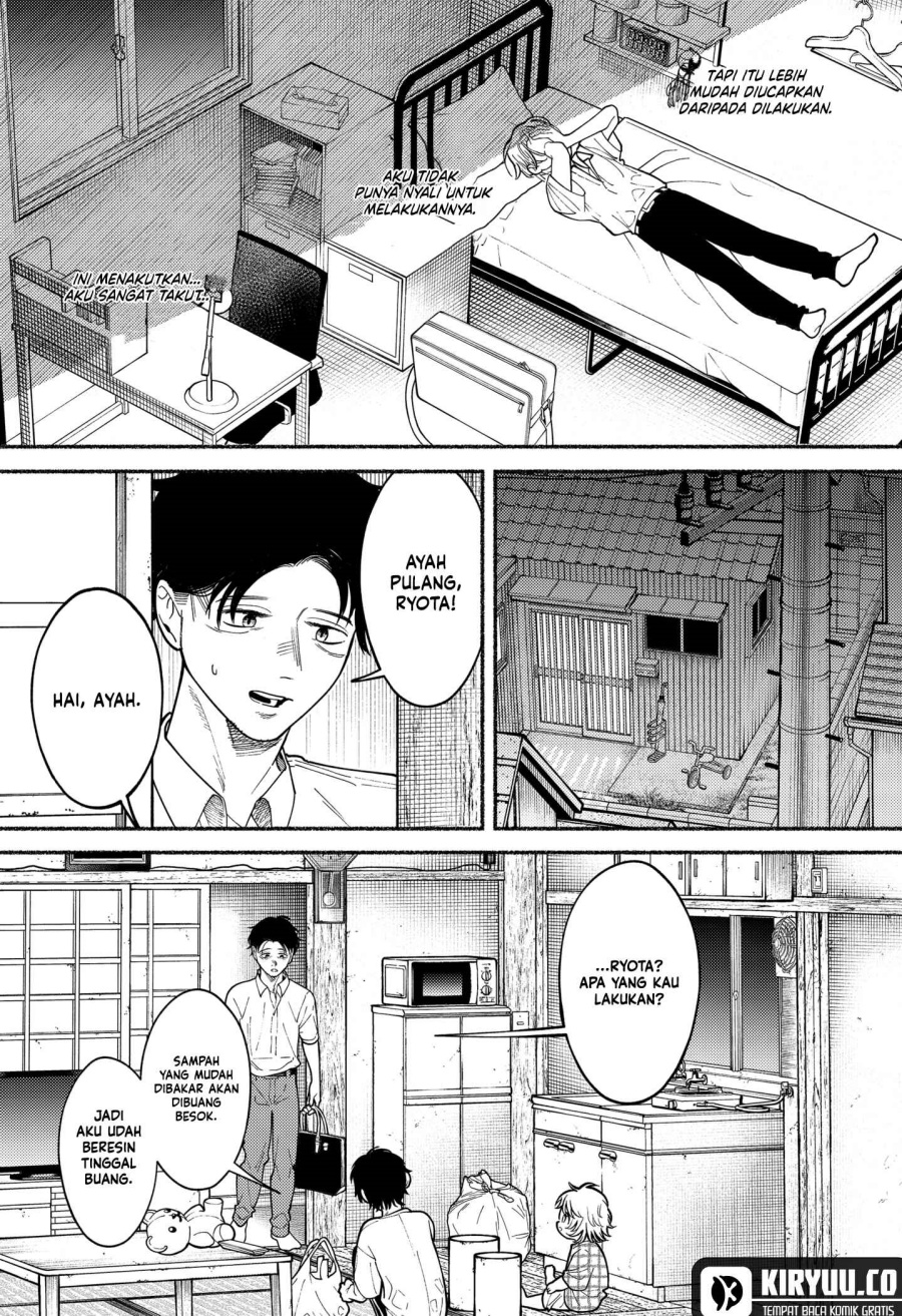 Ryota Killed His Brother Chapter 03 Gambar 13