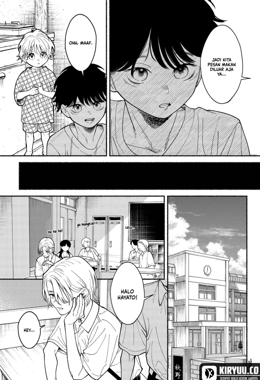 Ryota Killed His Brother Chapter 03 Gambar 15