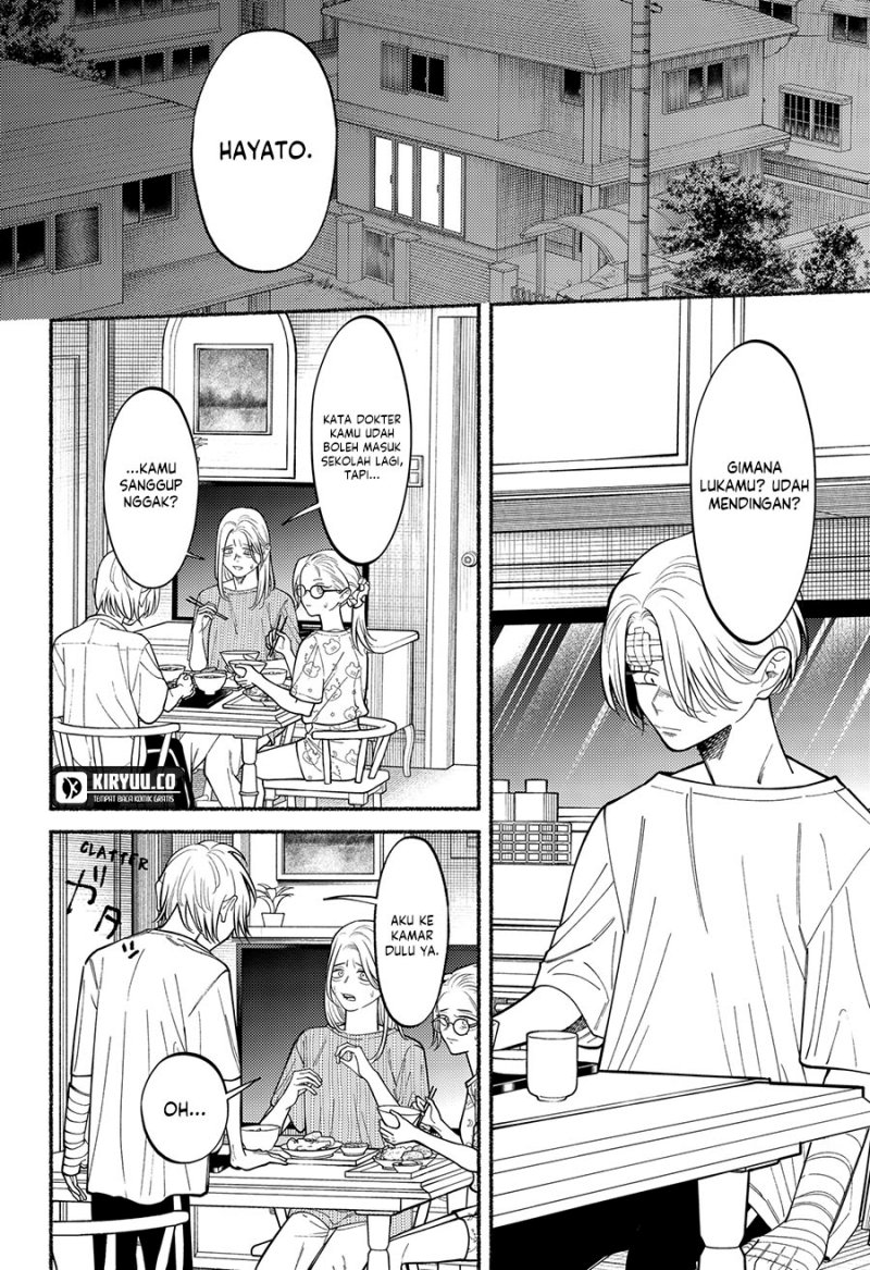 Ryota Killed His Brother Chapter 07 Gambar 7
