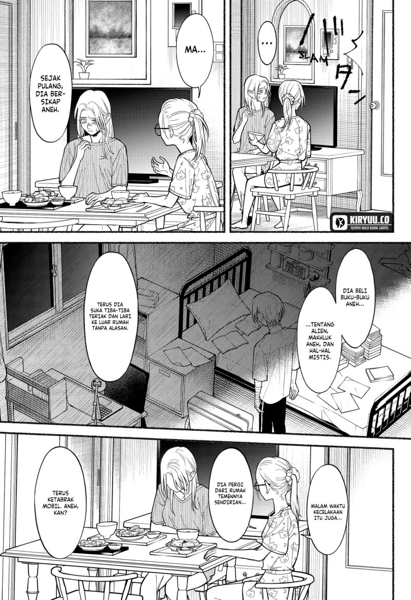 Ryota Killed His Brother Chapter 07 Gambar 8