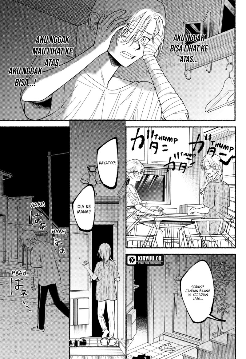 Ryota Killed His Brother Chapter 07 Gambar 11