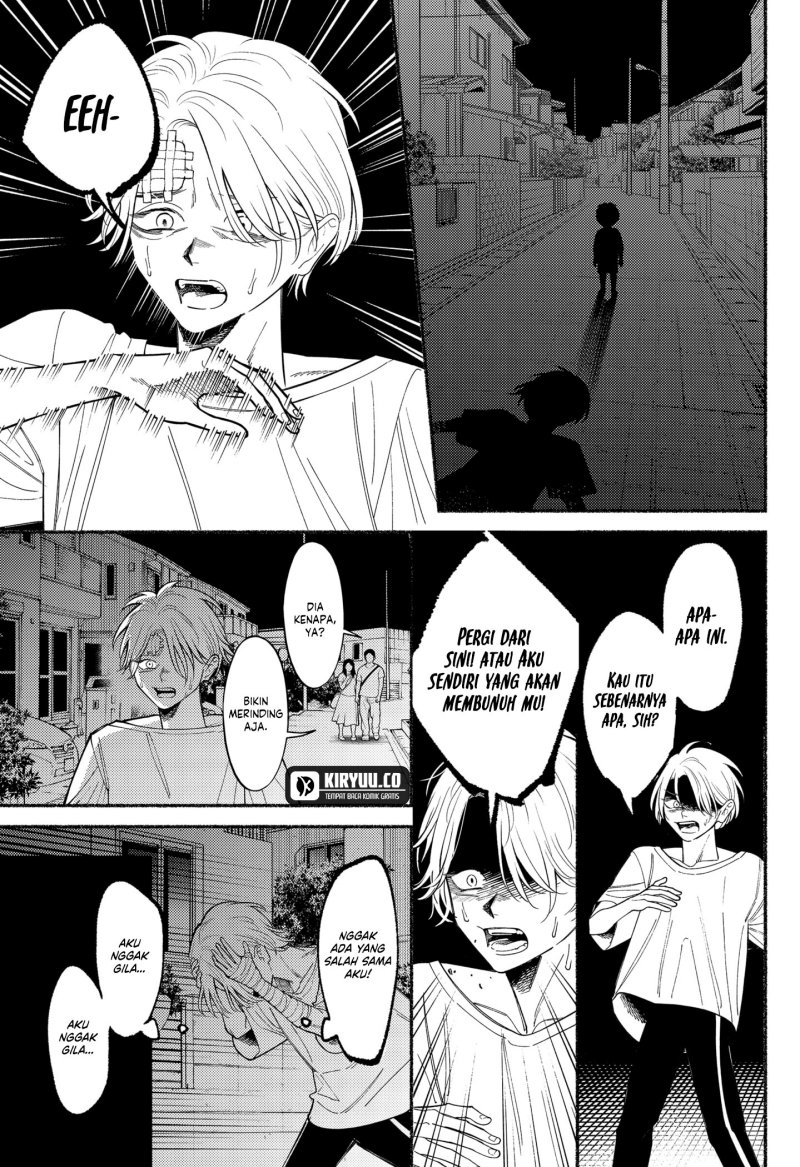Ryota Killed His Brother Chapter 07 Gambar 12