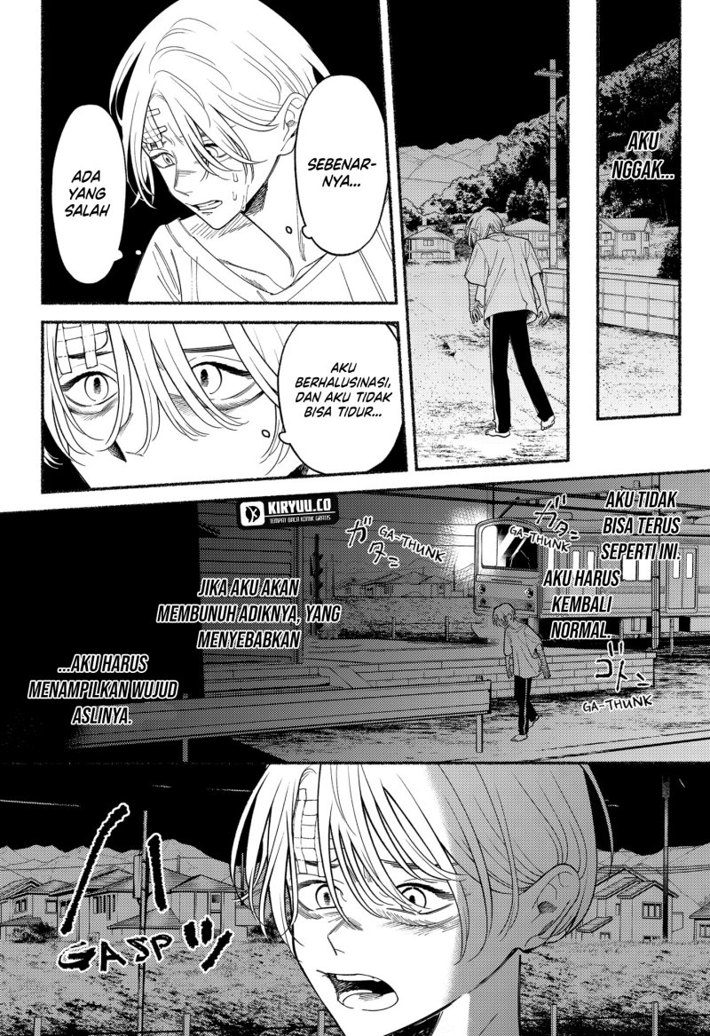 Ryota Killed His Brother Chapter 07 Gambar 13