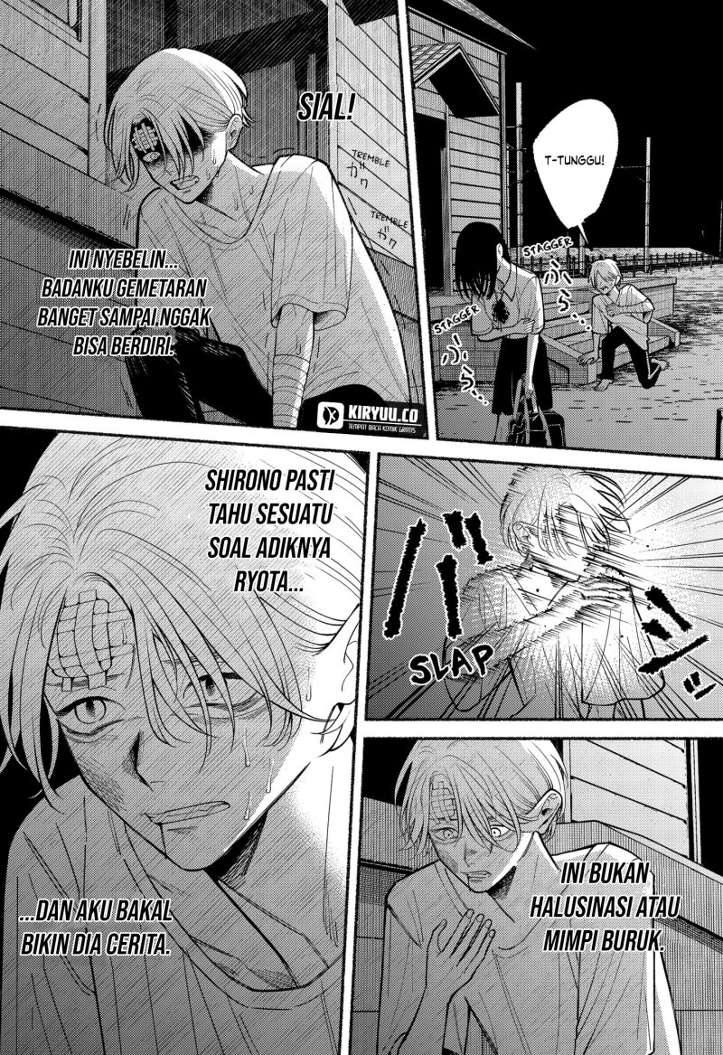 Ryota Killed His Brother Chapter 07 Gambar 20