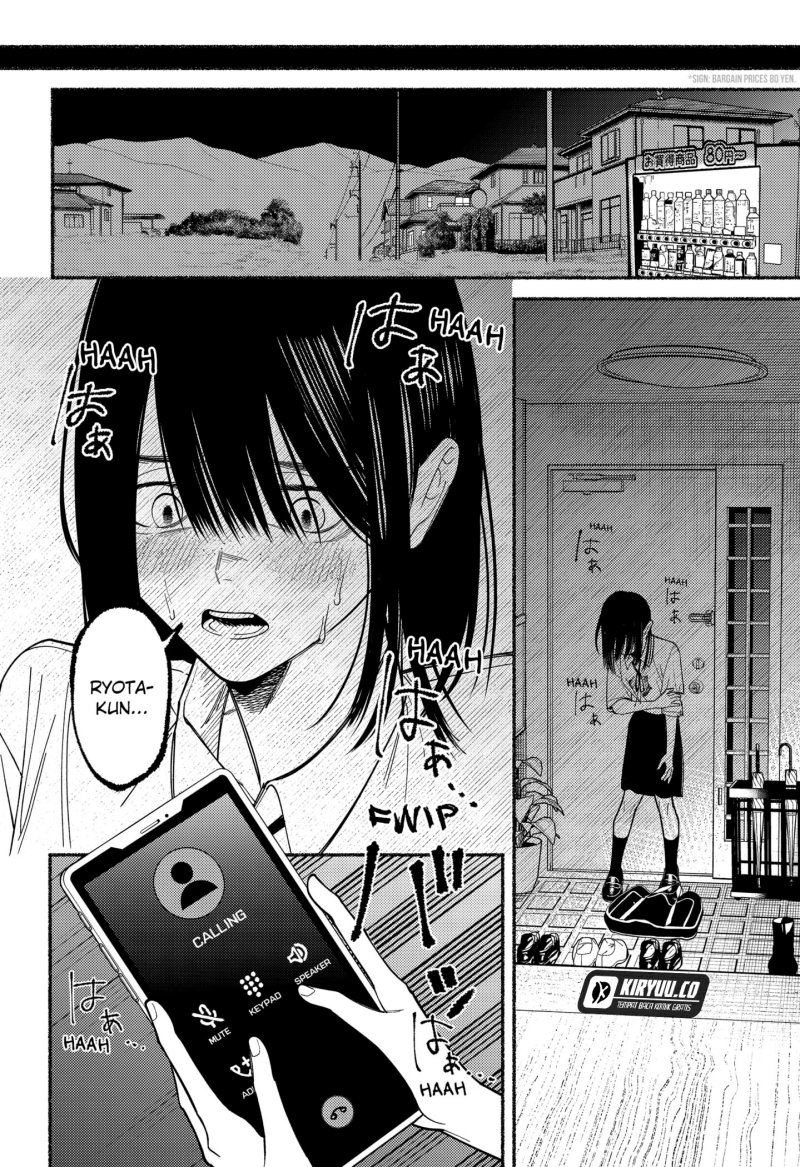 Ryota Killed His Brother Chapter 07 Gambar 21