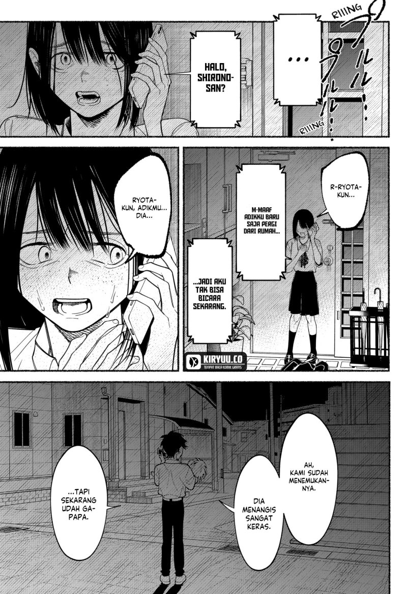 Ryota Killed His Brother Chapter 07 Gambar 22