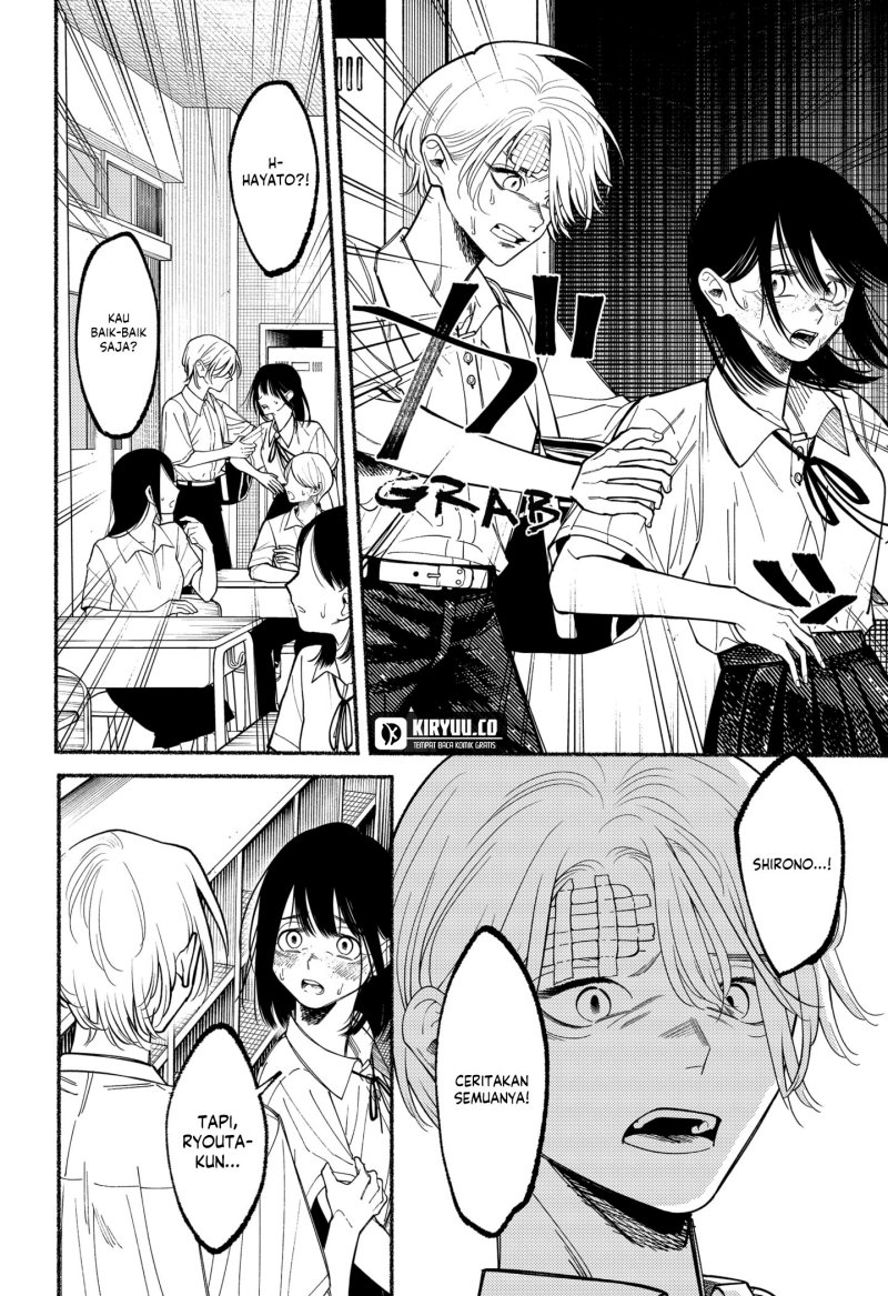 Ryota Killed His Brother Chapter 07 Gambar 26