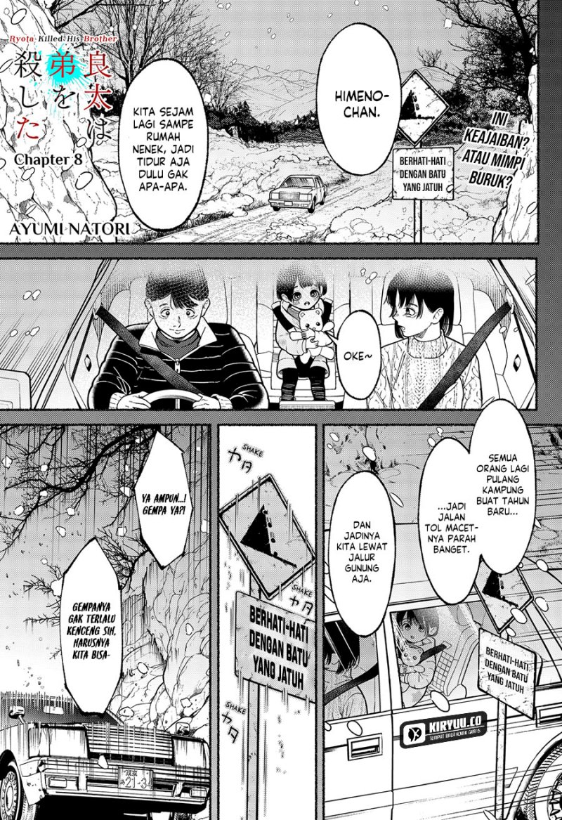 Ryota Killed His Brother Chapter 08 Gambar 2