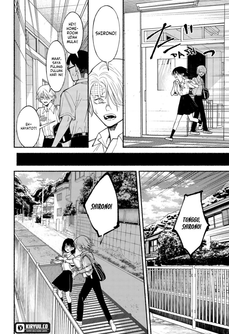 Ryota Killed His Brother Chapter 08 Gambar 9