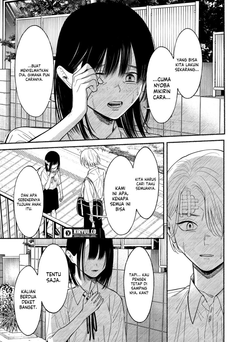 Ryota Killed His Brother Chapter 08 Gambar 16