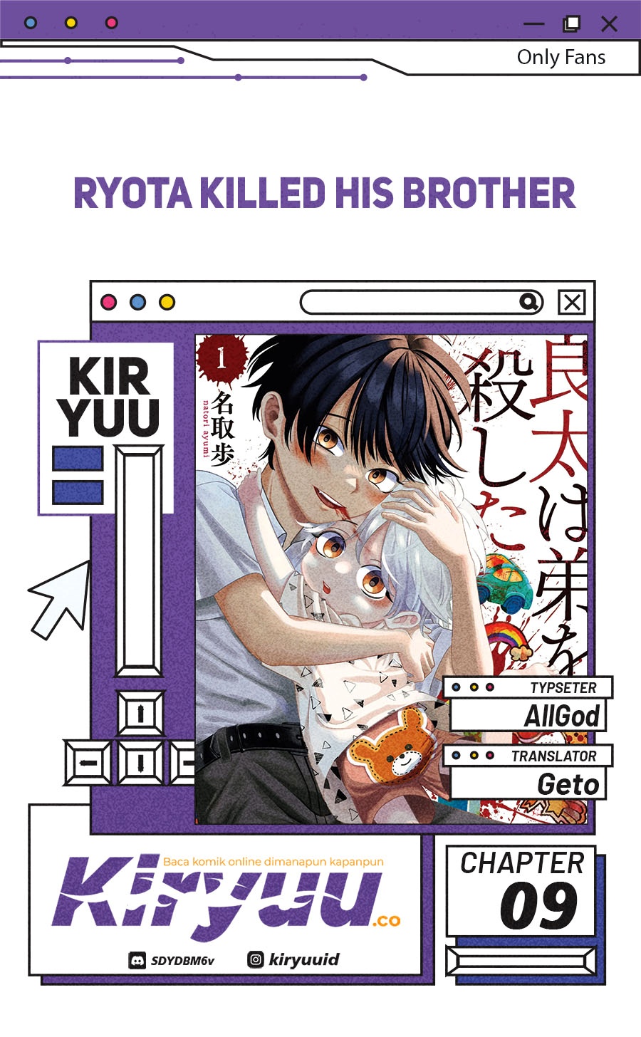 Ryota Killed His Brother Chapter 09 Gambar 1