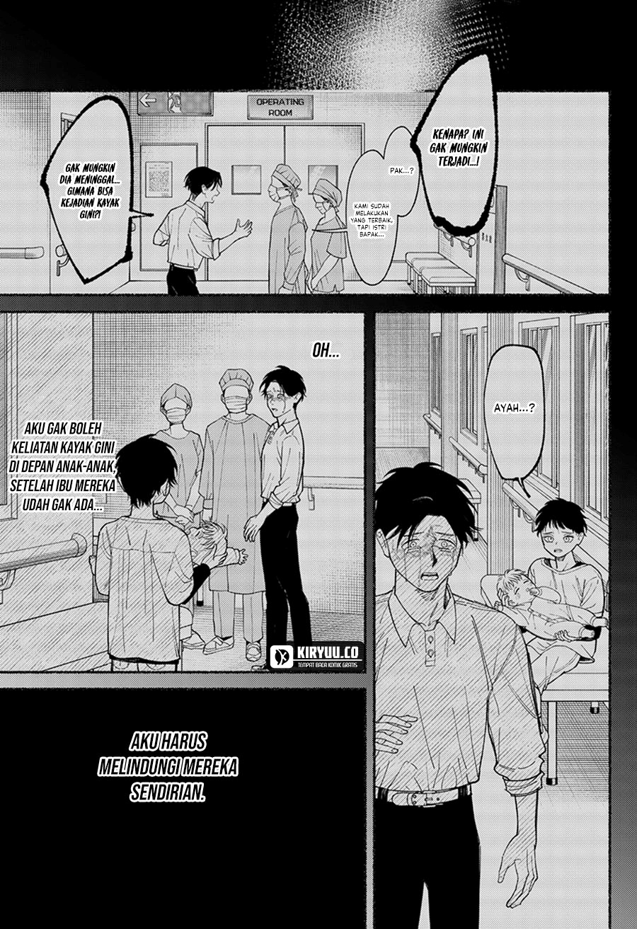 Ryota Killed His Brother Chapter 09 Gambar 6