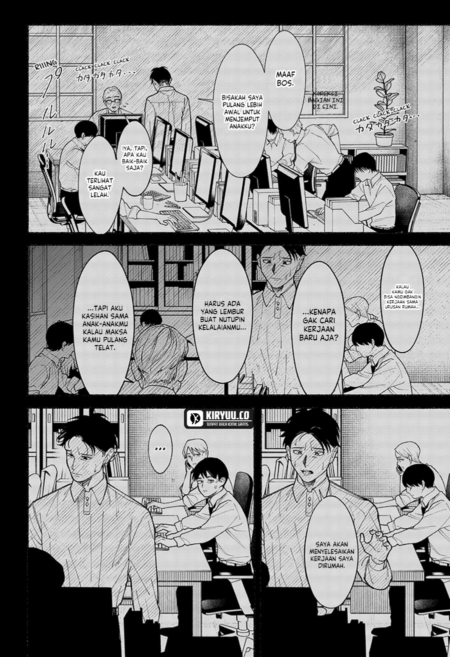 Ryota Killed His Brother Chapter 09 Gambar 7
