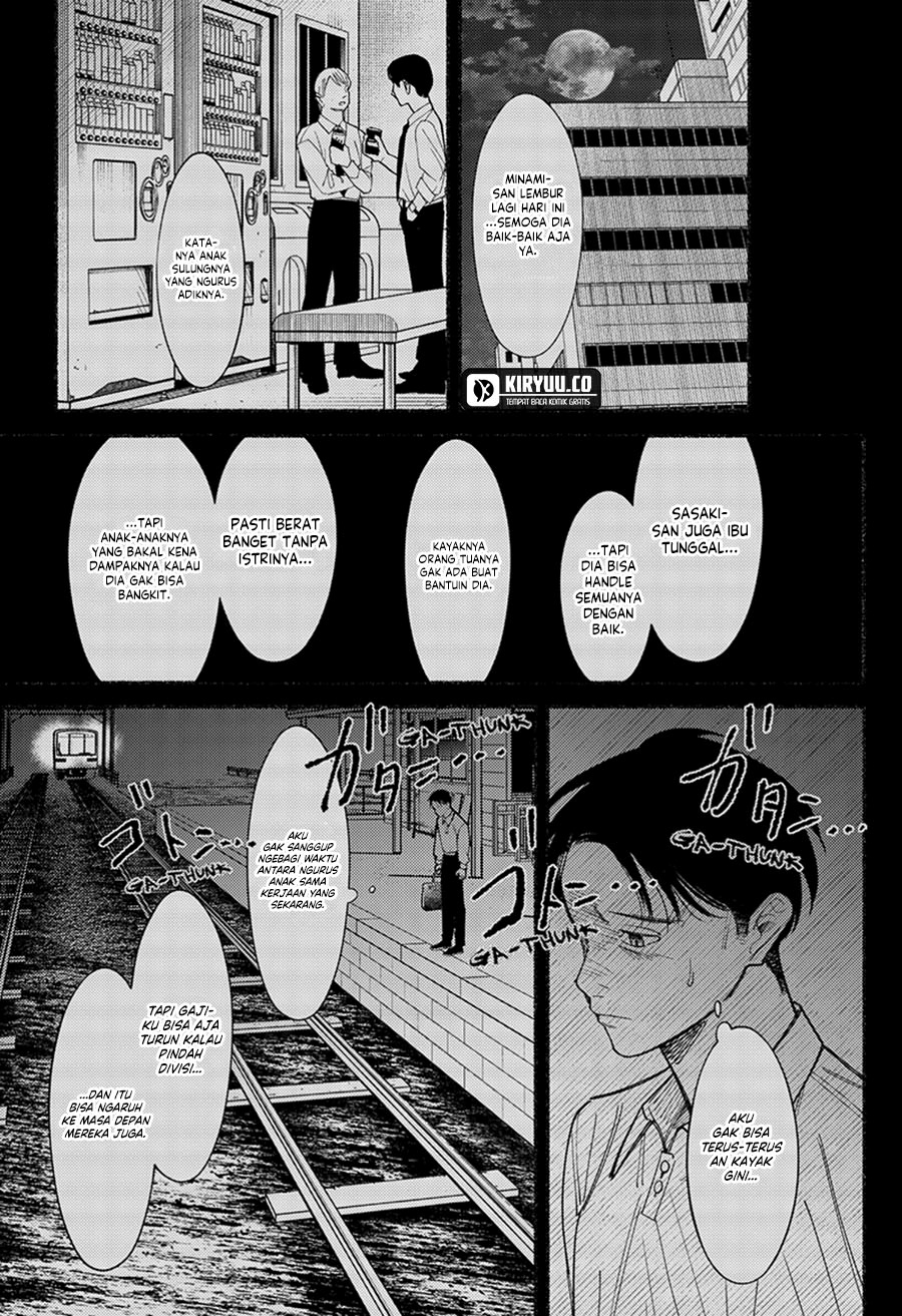 Ryota Killed His Brother Chapter 09 Gambar 8