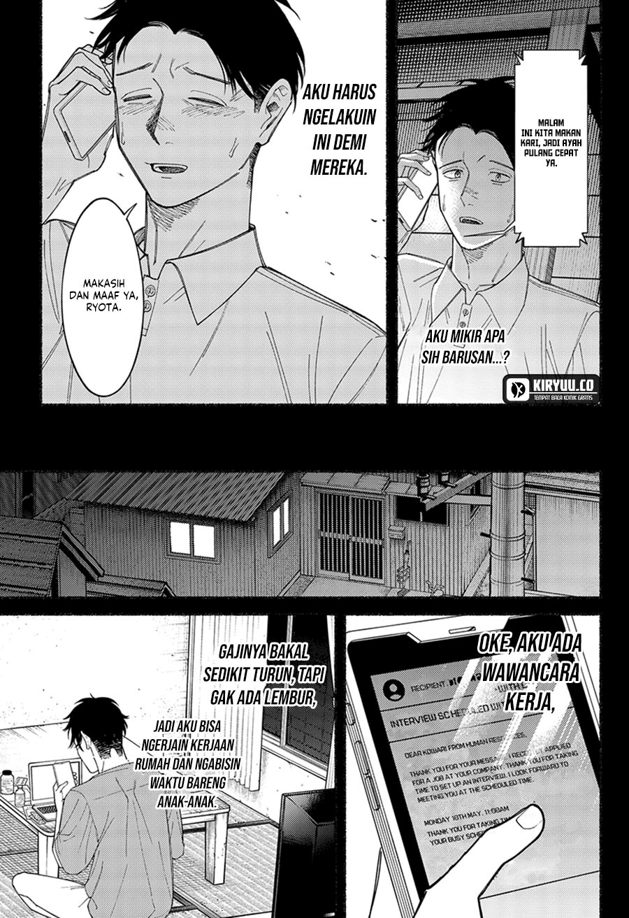 Ryota Killed His Brother Chapter 09 Gambar 10