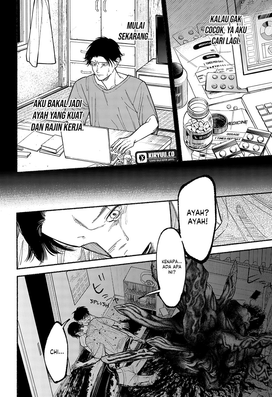 Ryota Killed His Brother Chapter 09 Gambar 11