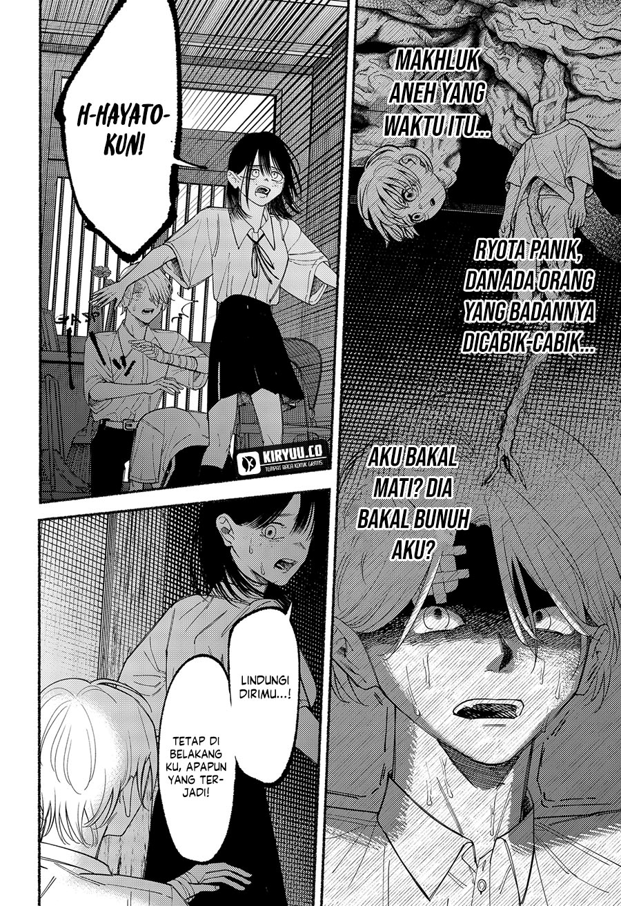 Ryota Killed His Brother Chapter 09 Gambar 13