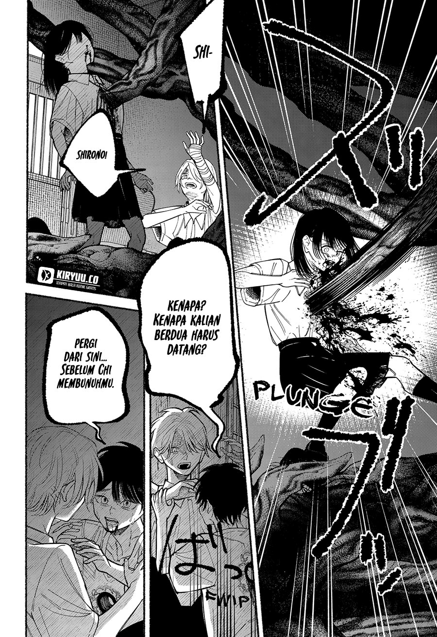 Ryota Killed His Brother Chapter 09 Gambar 17