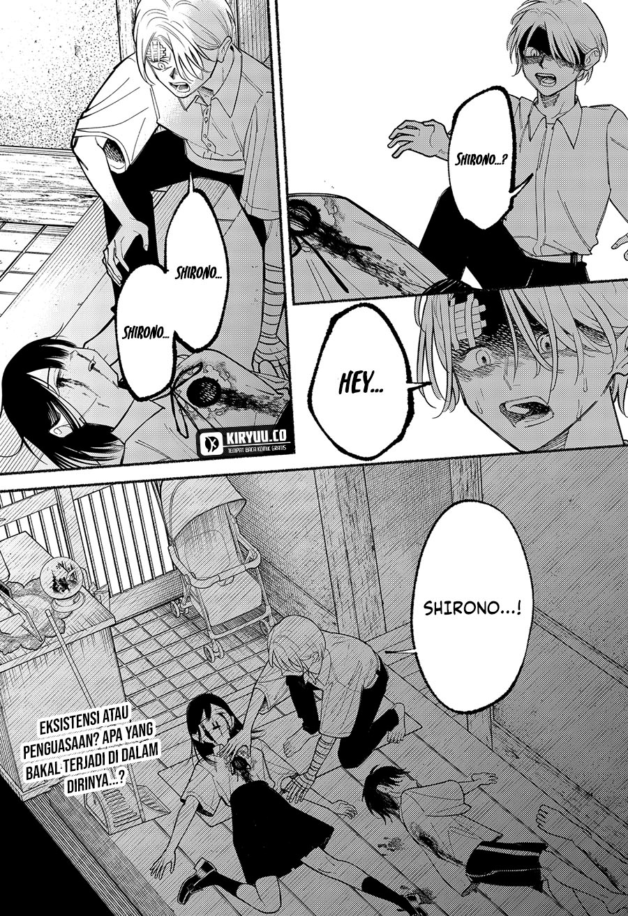 Ryota Killed His Brother Chapter 09 Gambar 24