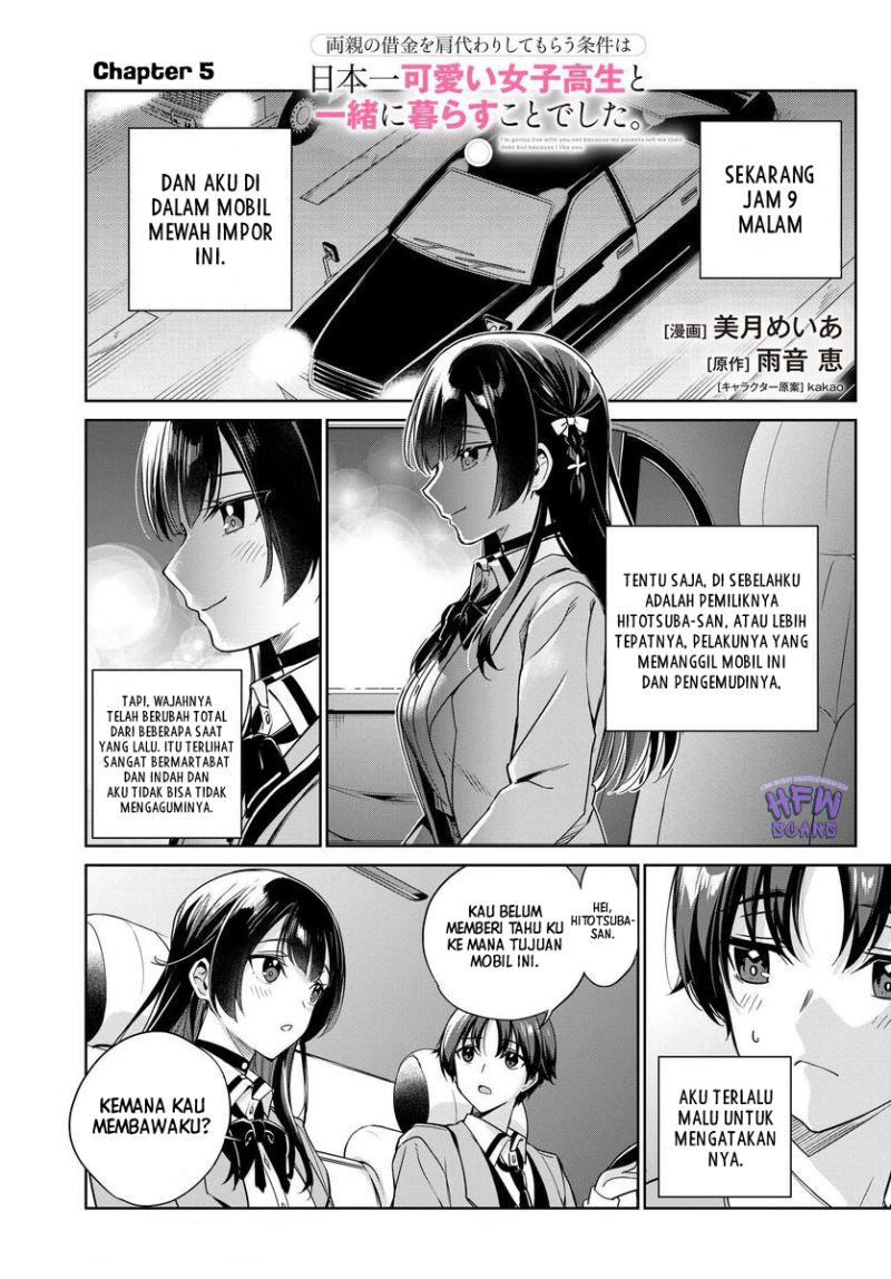 Ryoushin no Shakkin wo Katagawari Shite Morau Jouken wa Nihon’ichi Kawaii Joshikousei to Issho ni Kurasu Koto Deshita Chapter 05 Gambar 2