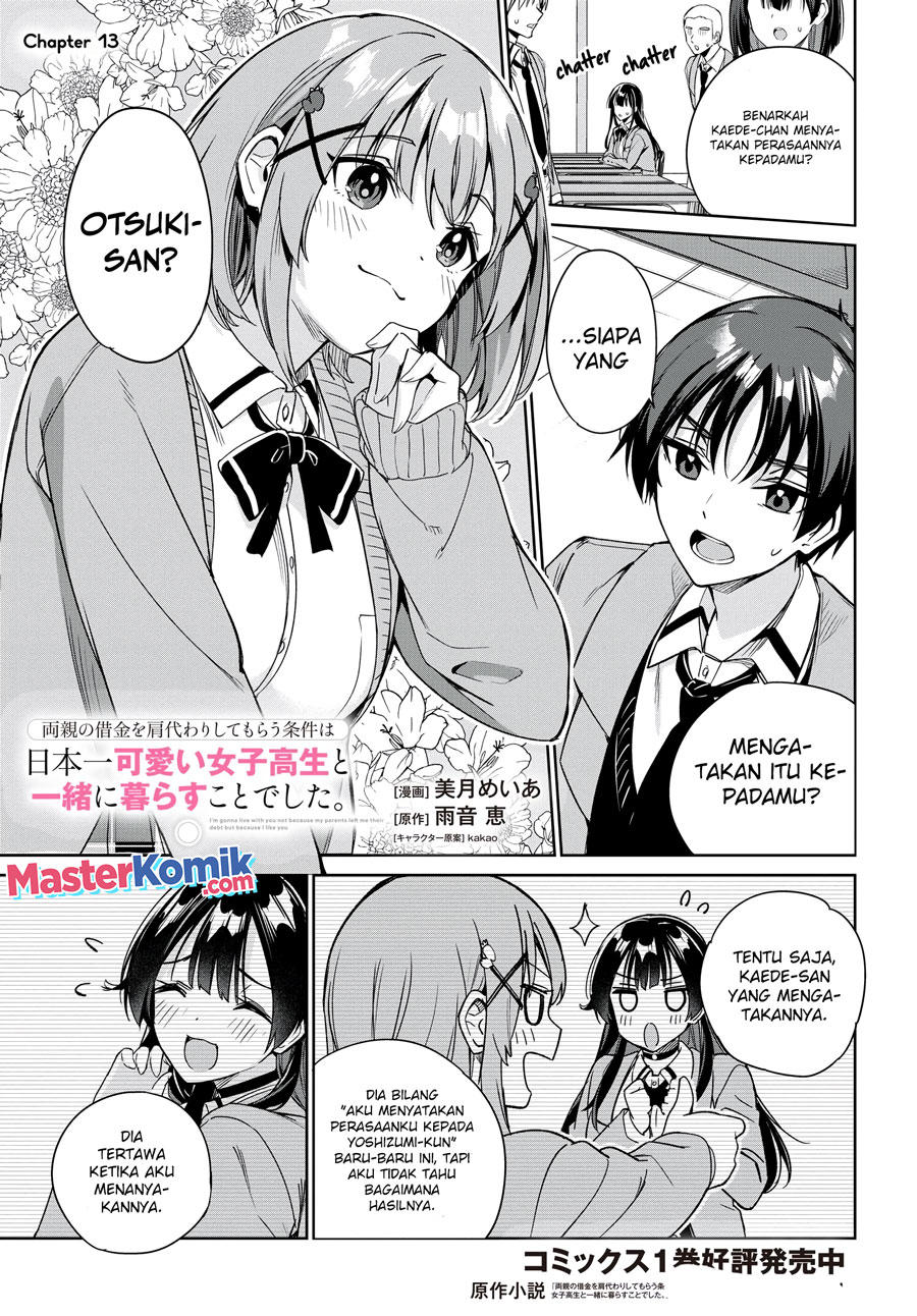 Ryoushin no Shakkin wo Katagawari Shite Morau Jouken wa Nihon’ichi Kawaii Joshikousei to Issho ni Kurasu Koto Deshita Chapter 13 Gambar 2
