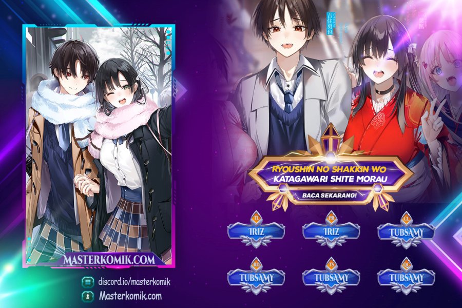 Ryoushin no Shakkin wo Katagawari Shite Morau Jouken wa Nihon’ichi Kawaii Joshikousei to Issho ni Kurasu Koto Deshita Chapter 18 Gambar 1