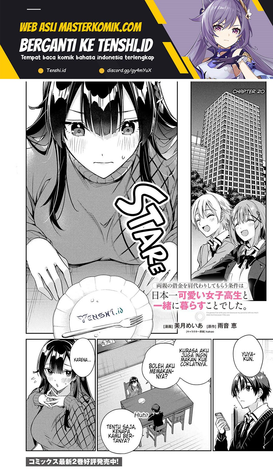 Ryoushin no Shakkin wo Katagawari Shite Morau Jouken wa Nihon’ichi Kawaii Joshikousei to Issho ni Kurasu Koto Deshita Chapter 20 Gambar 2